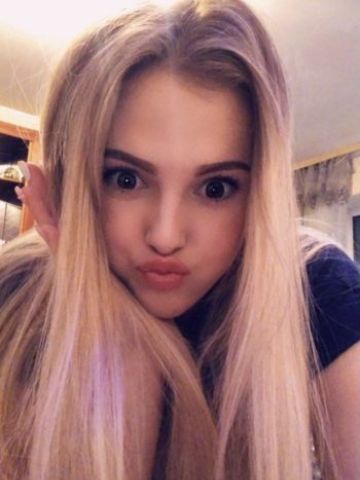 Веста